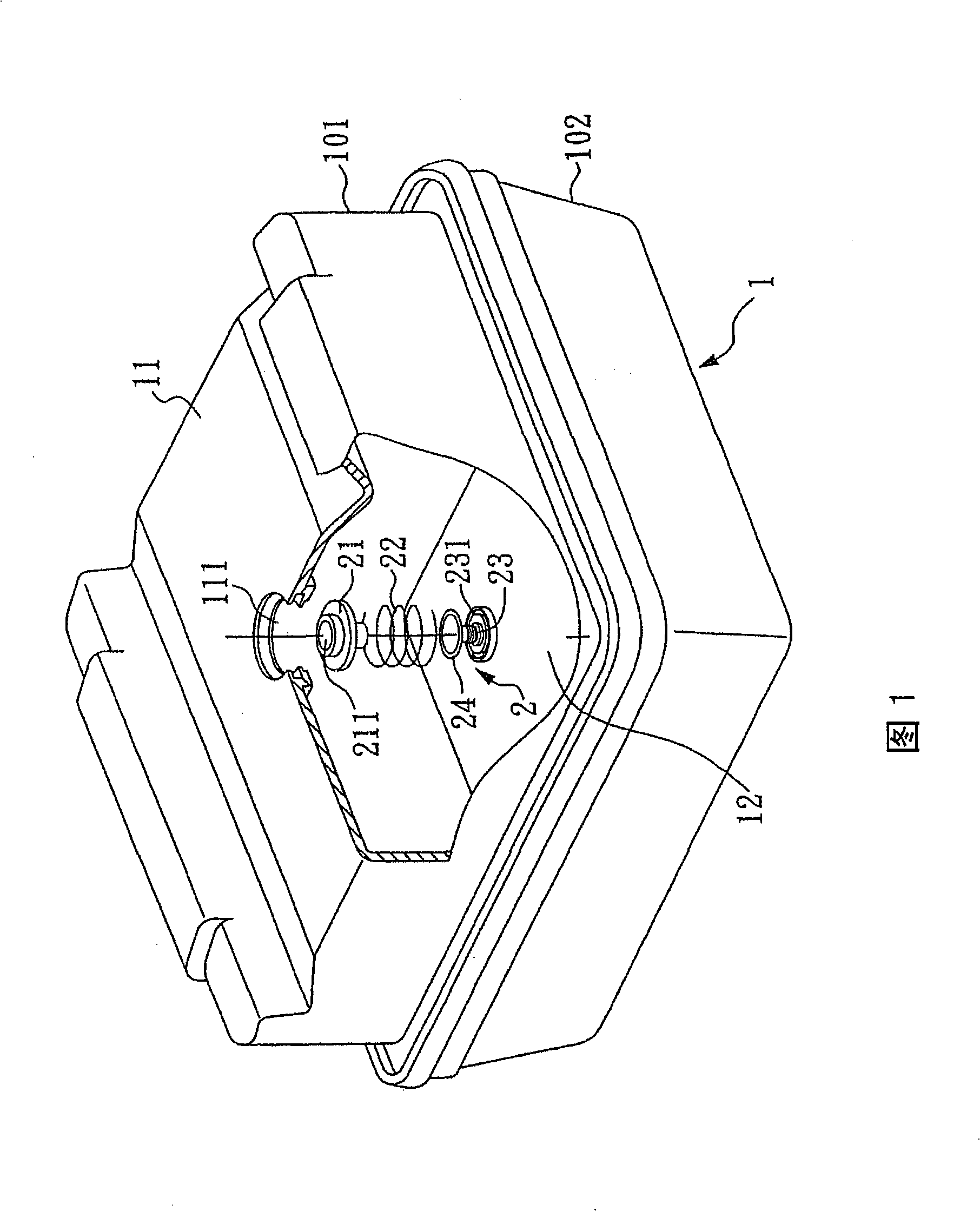 Crystal boat box with inlet valve