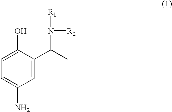 Primary intermediates for oxidative coloration of hair