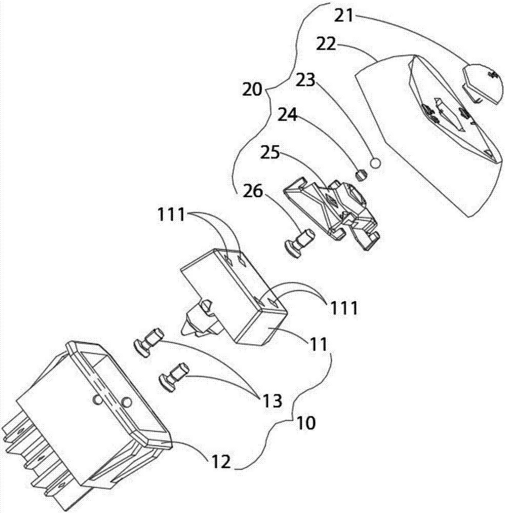 Rocker switch with unique locking device