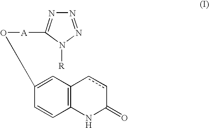 Active oxygen scavenger