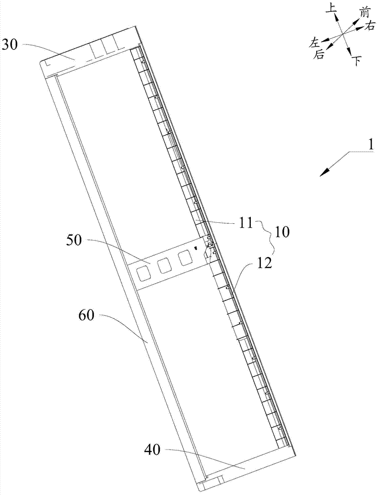 Door frame for refrigerator door and French door refrigerator provided with door frame