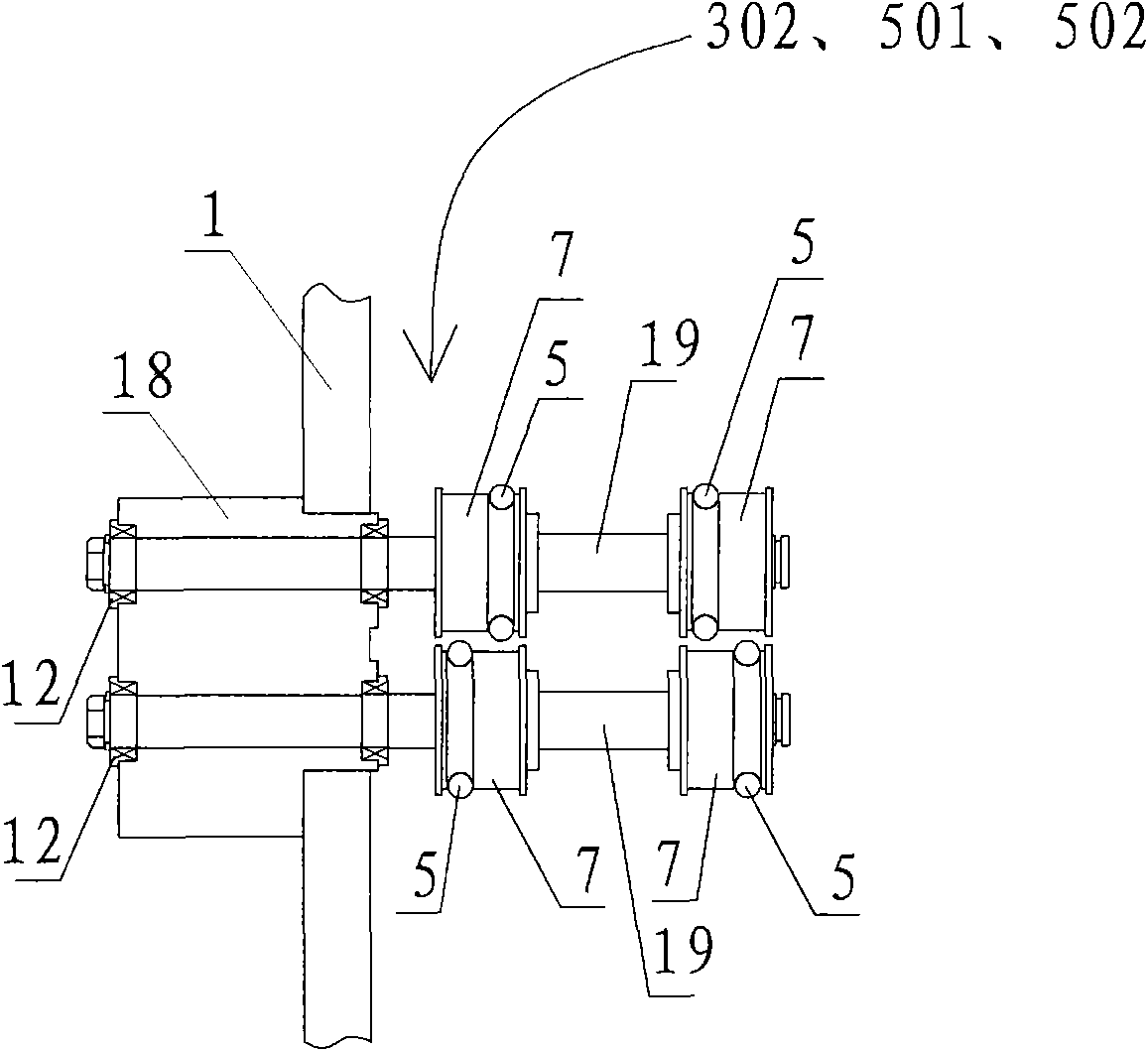 Delivery mechanism of ticket selling module