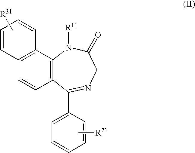 P2x4 receptor antagonist