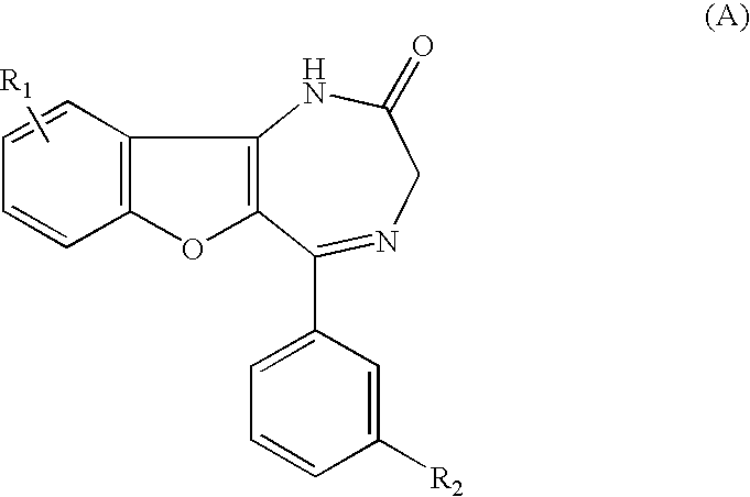 P2x4 receptor antagonist