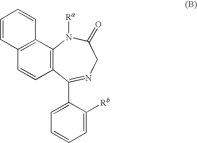 P2x4 receptor antagonist