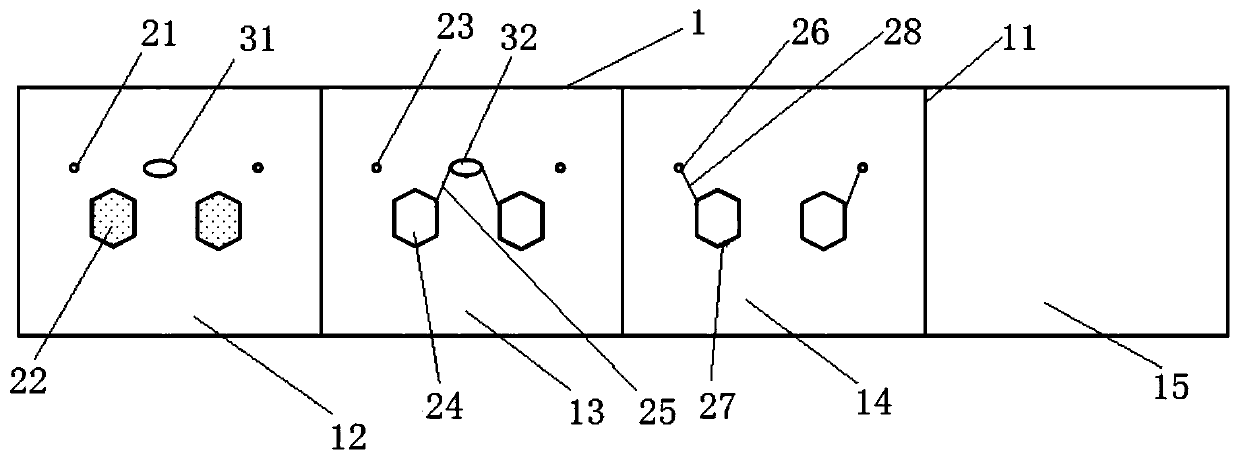 Water quality integration toxicity detection paper chip