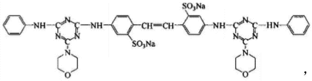 A kind of liquid fluorescent whitening agent for whitening soap and preparation method thereof