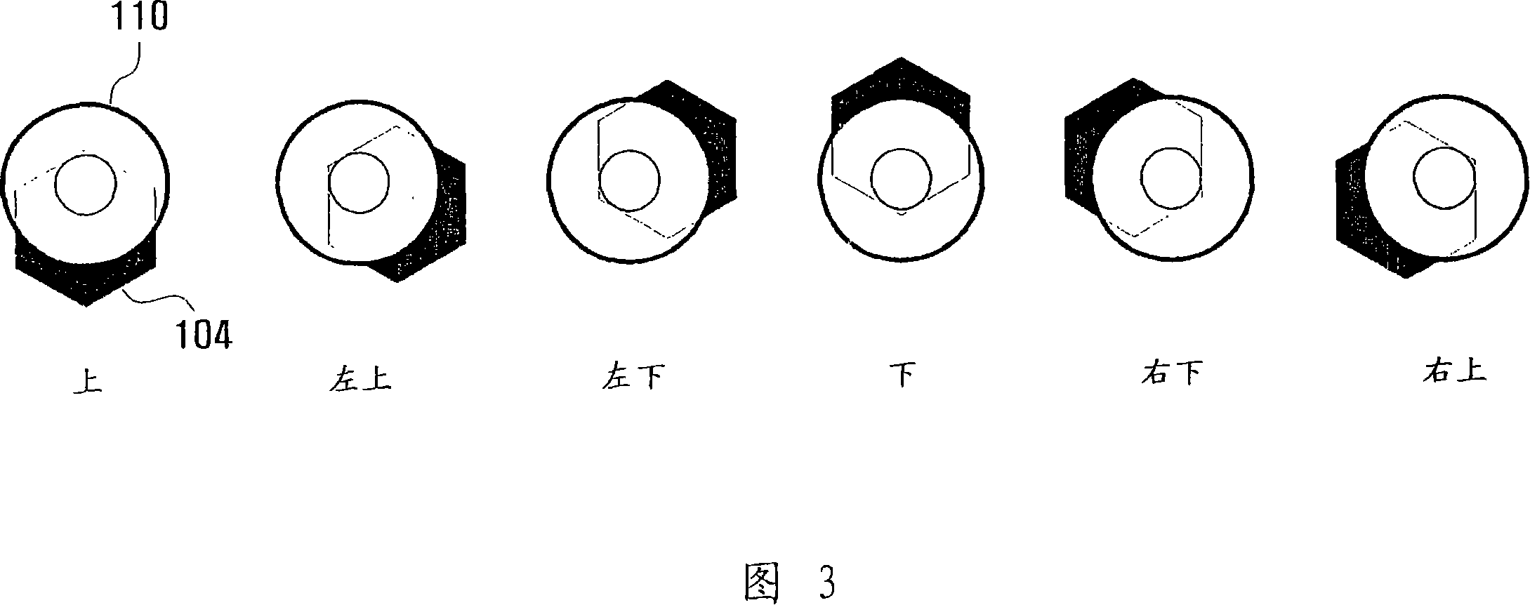 Portable device and method for displaying menu in portable device