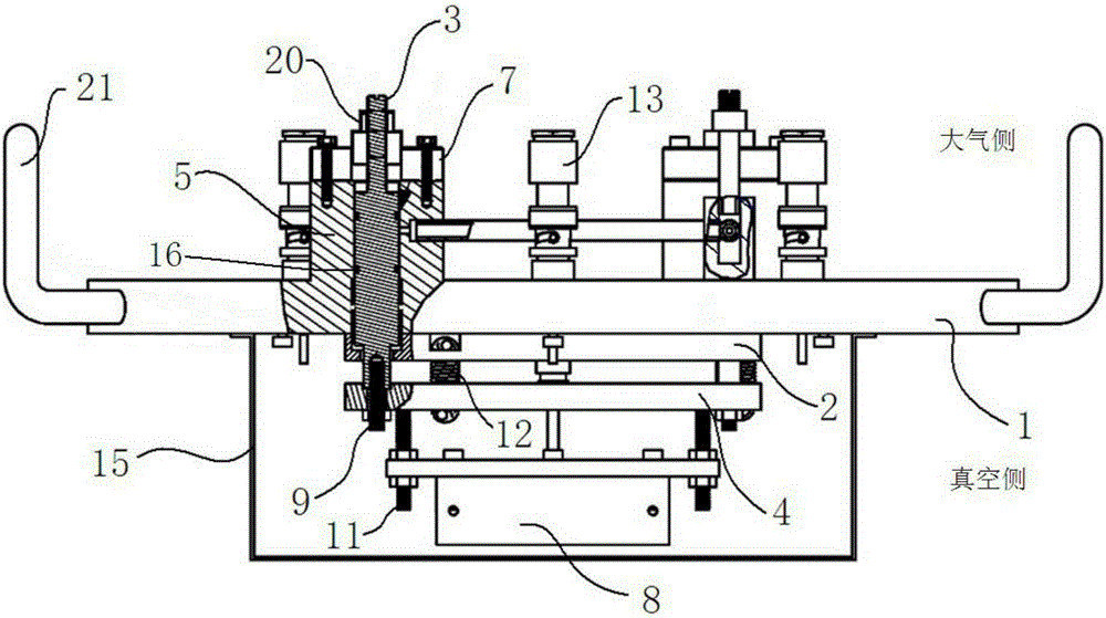 Vacuum external regulation apparatus for pitch angle of high-resolution flying time mass spectrum detector