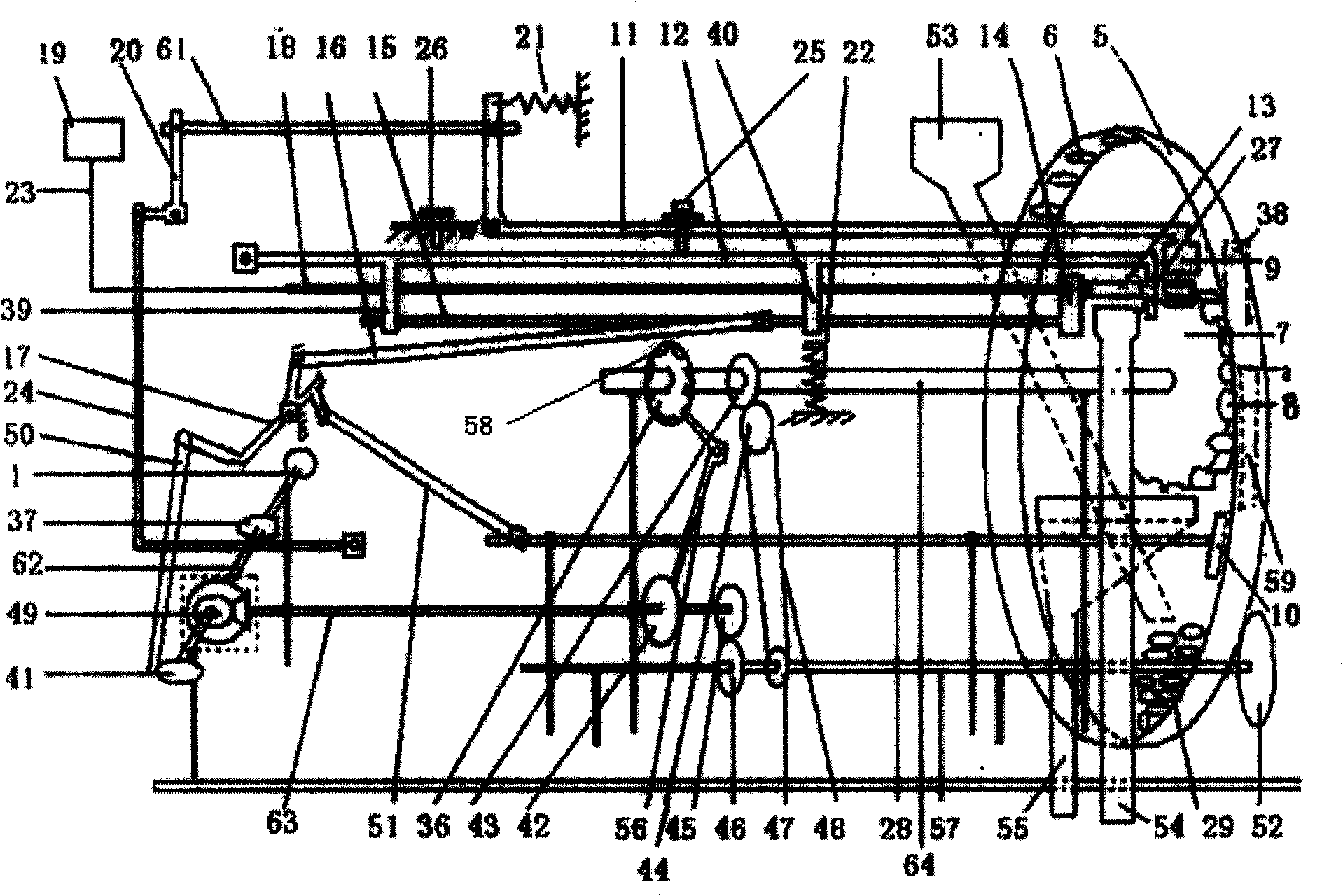 Device for extracting red date stone