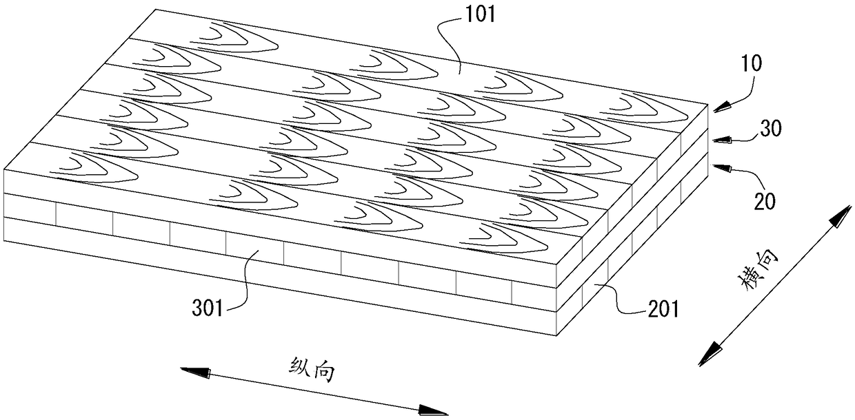 Solid-wood composite board and processing method thereof