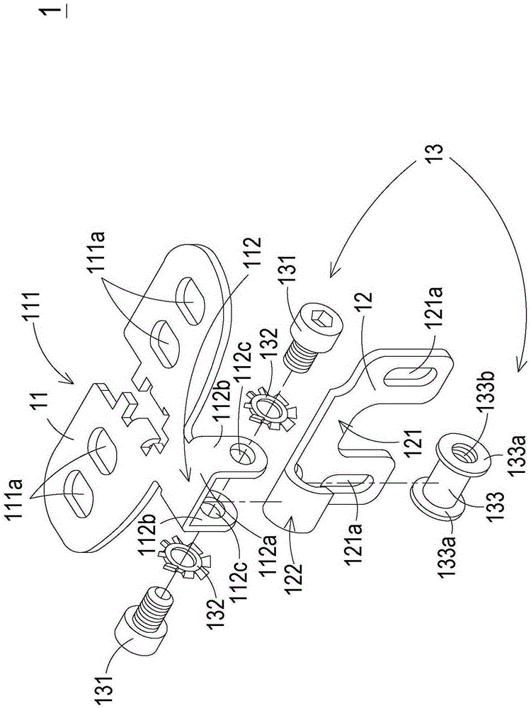 License plate frame module capable of carrying reversing camera and ultrasonic radar