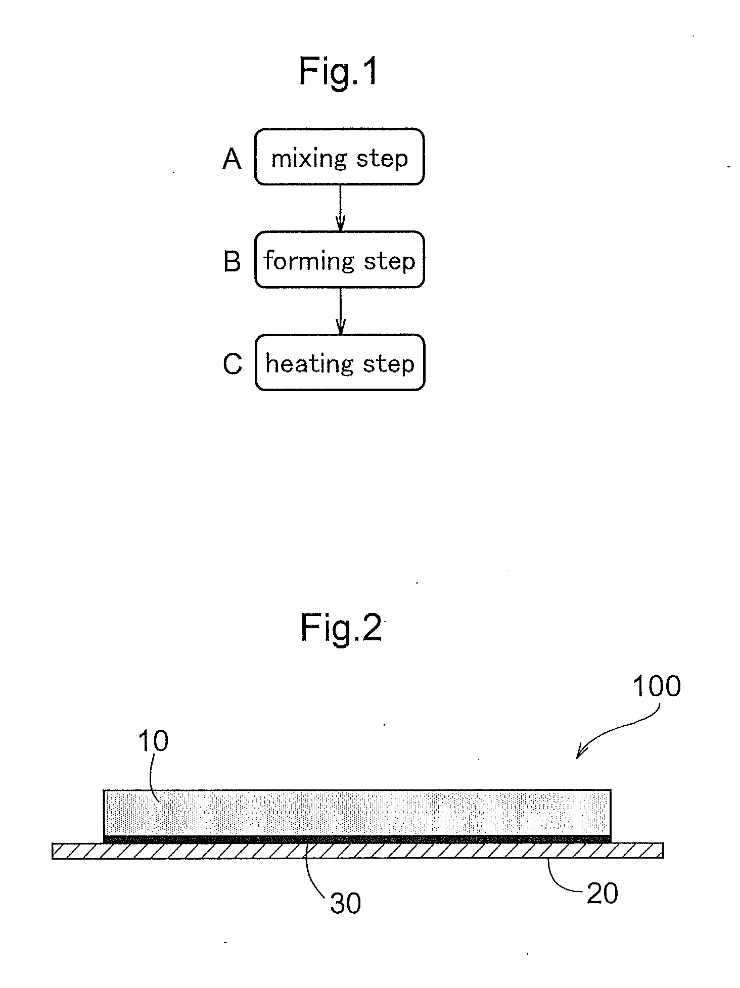 Method of producing friction material