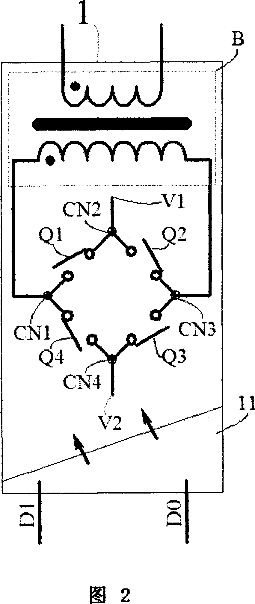 Ternary digital compensation type AC regulated power supply