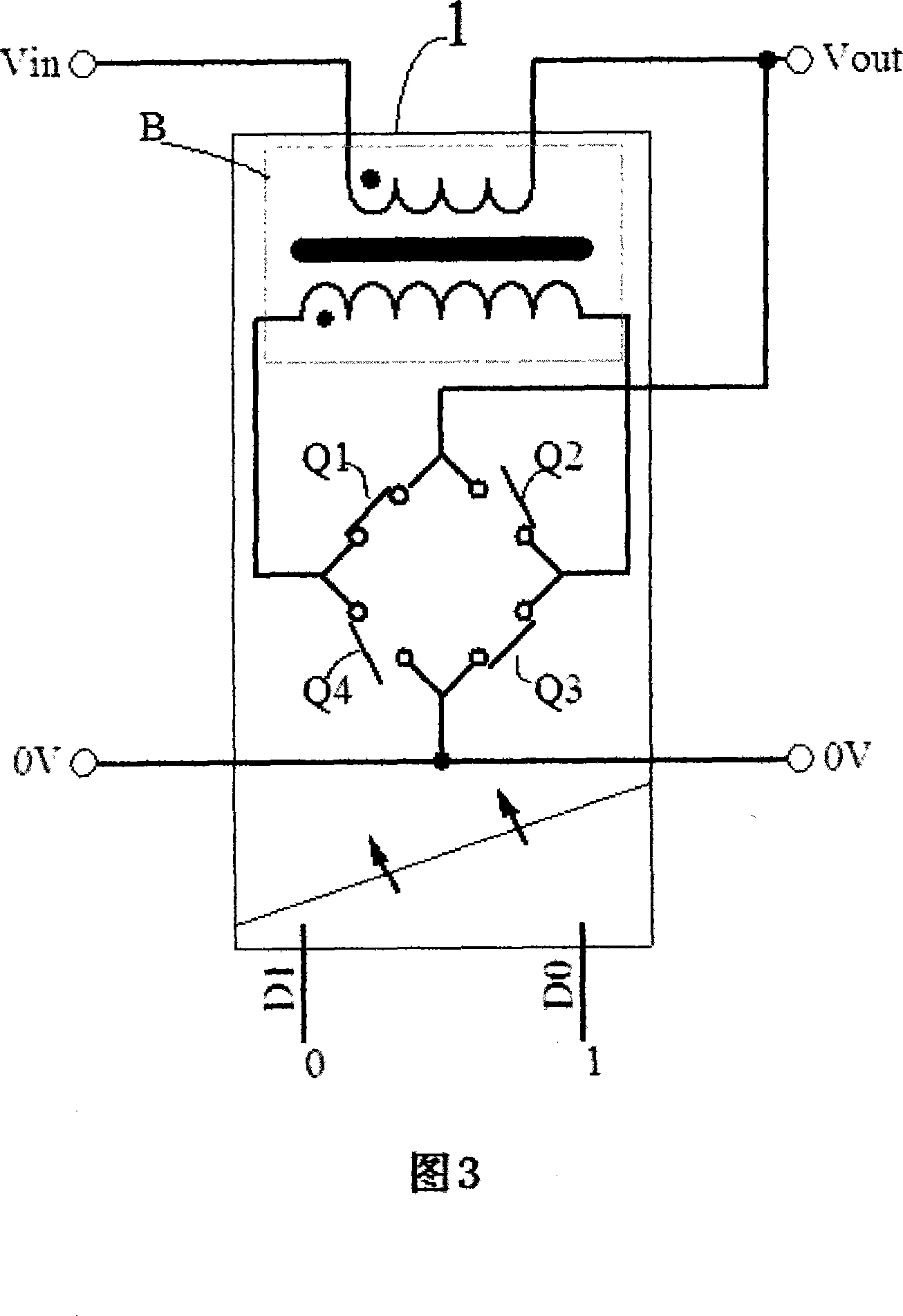 Ternary digital compensation type AC regulated power supply