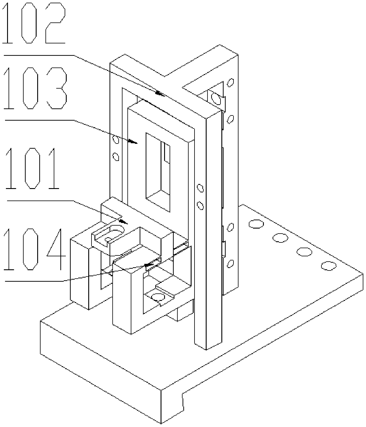 Three-dimensional elliptical vibration flexible device based on metal porous material