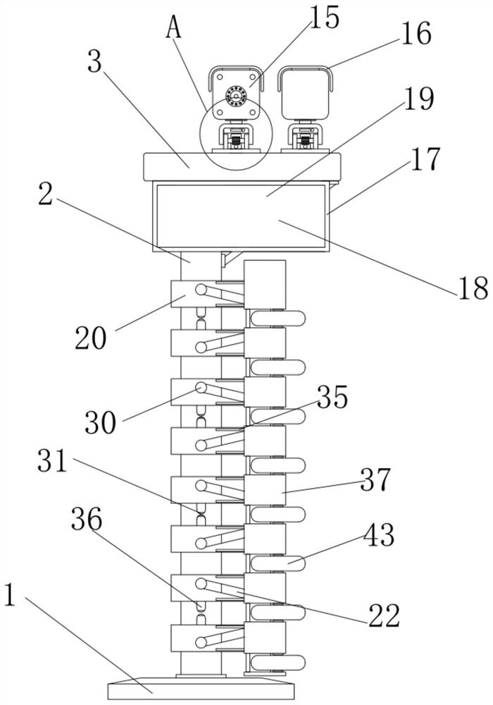 Intelligent identification monitoring equipment with anti-collision function