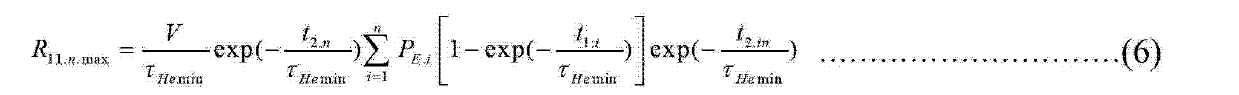 Helium mass spectrum fine leakage detecting method of multiple helium pressing and prefilled helium pressing