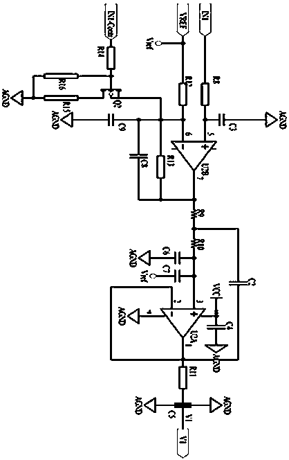 Sensor adaptive type compound electrical fire monitoring detector