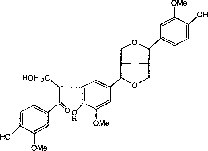 Pedunculate herpetospermum seed extract, its dripping pill and their preparing method and application