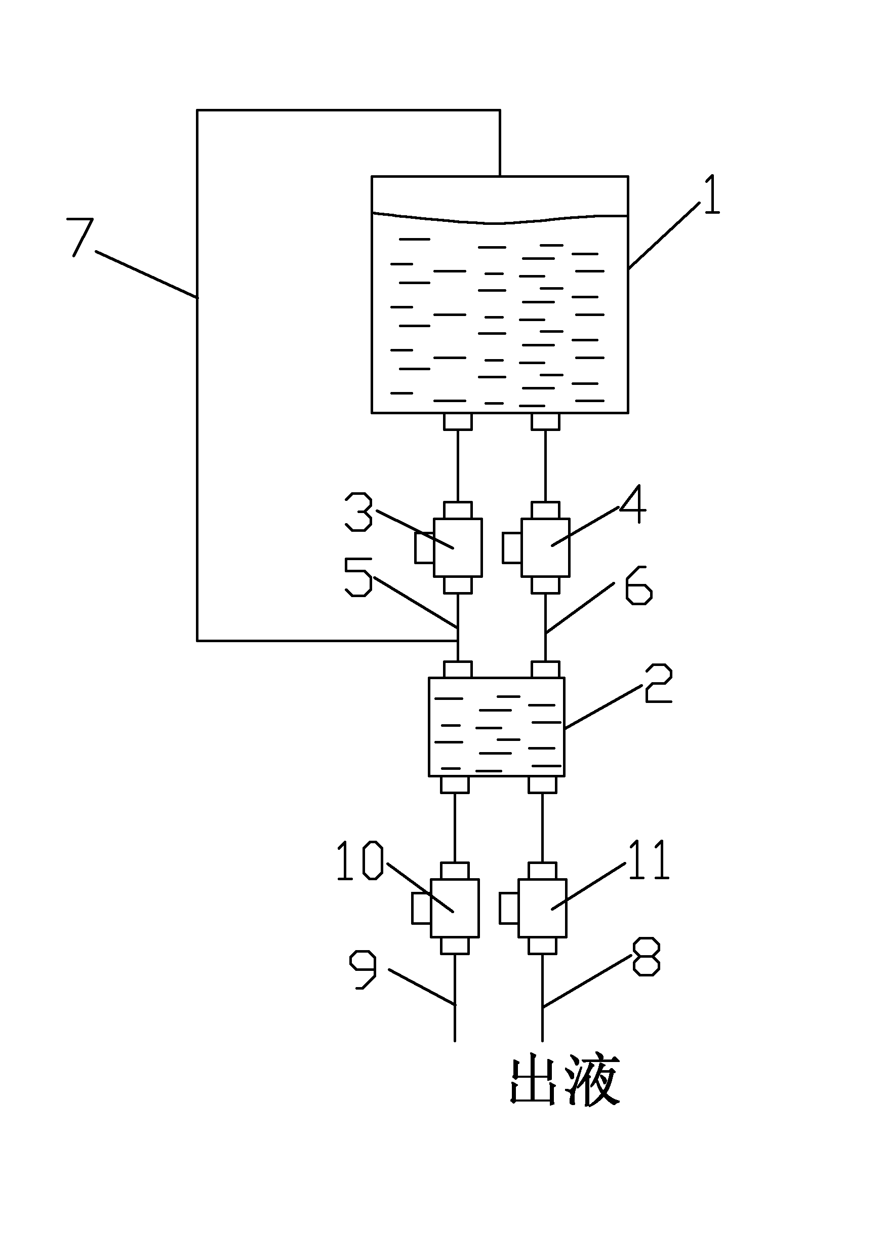 Quantifying liquid-discharging structure with middle exhaust pipe