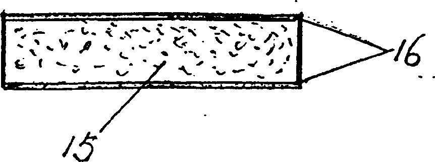 Composite wall plate with waste textile fibre reinforced concrete side surface and its producing method