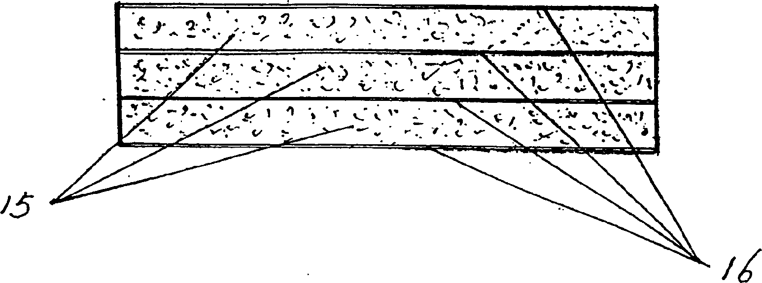 Composite wall plate with waste textile fibre reinforced concrete side surface and its producing method