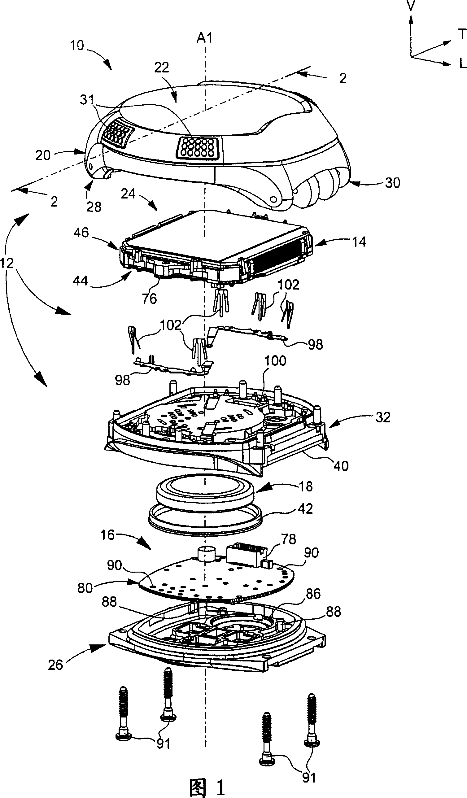 Electronic timepiece including an added partition and associated assembly method