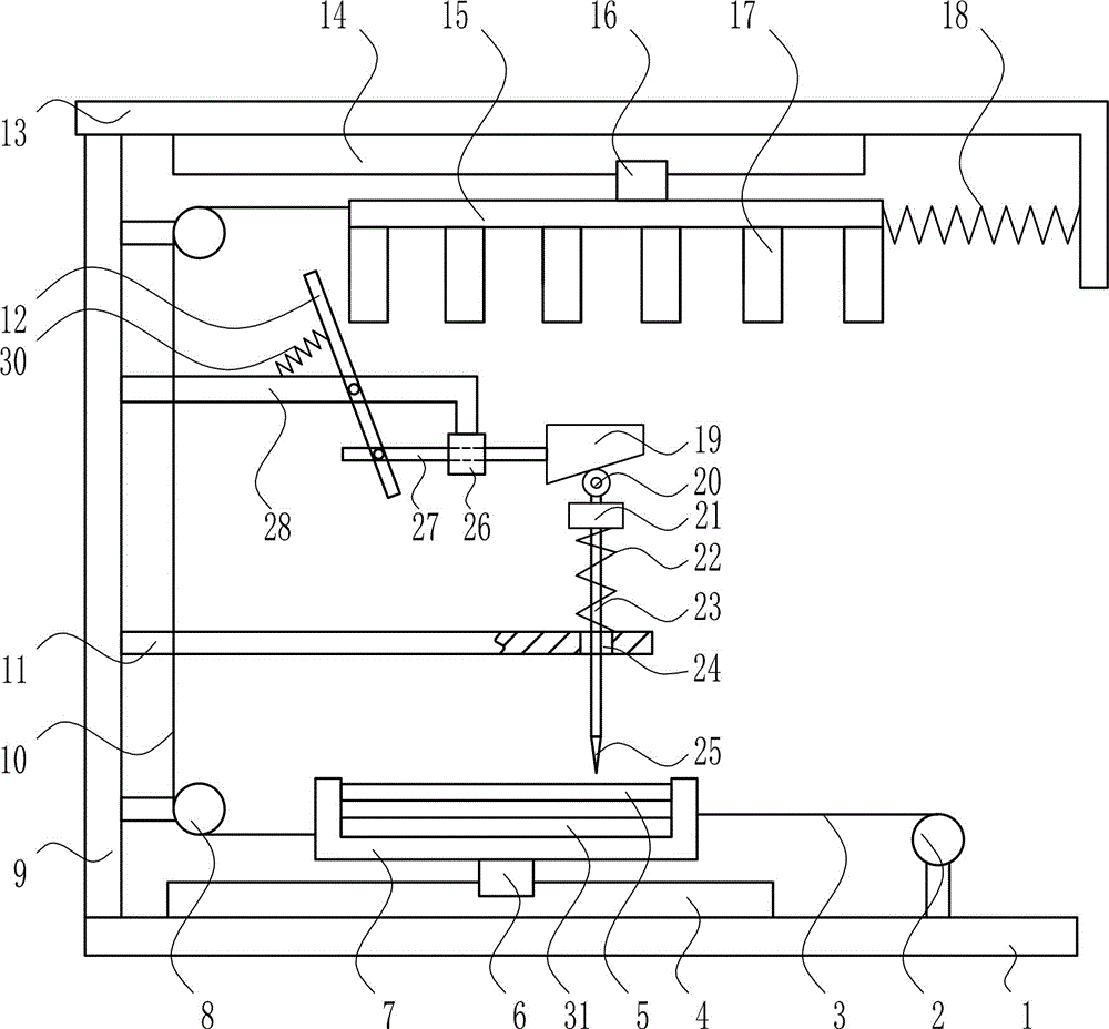 Paper perforating device for accounting teaching