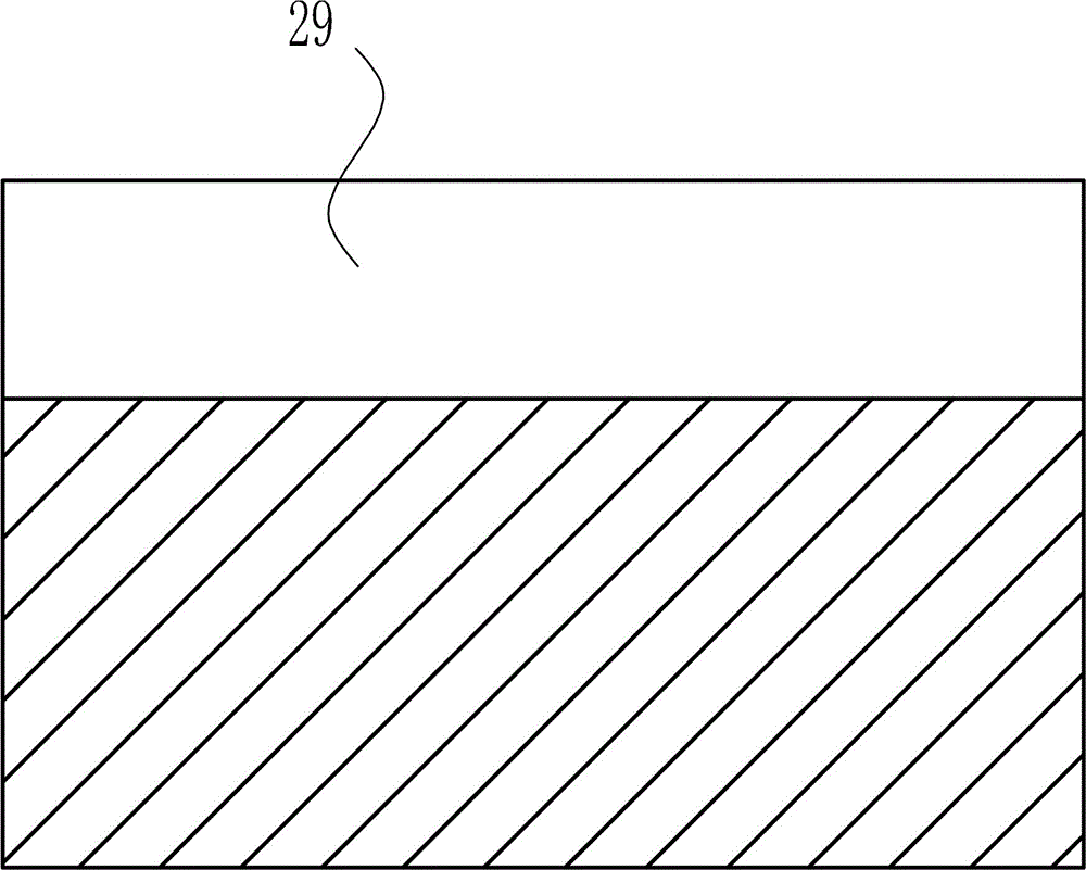 Paper perforating device for accounting teaching