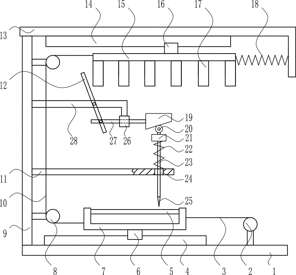 Paper perforating device for accounting teaching