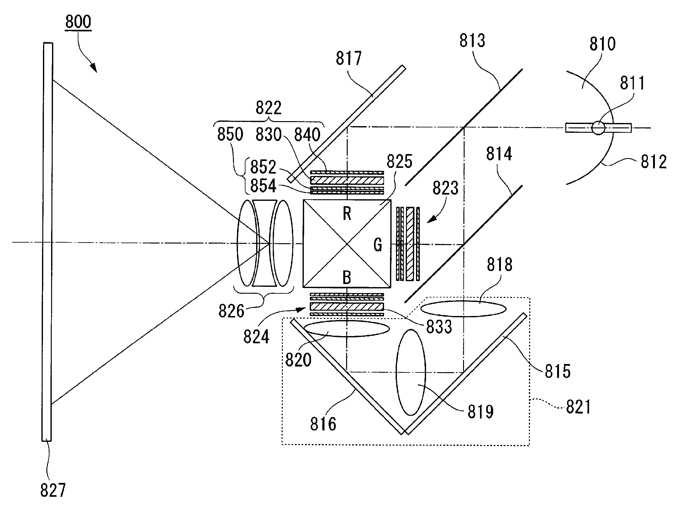 Polarizing element and method for manufacturing the same, projection type display, liquid crystal device, and electronic apparatus