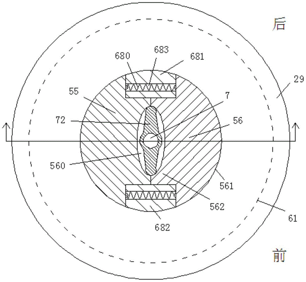 A speed-adjustable plate fixing device for welding with a protective plate