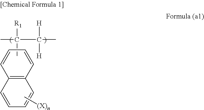 Method for manufacturing semiconductor device using quadruple-layer laminate