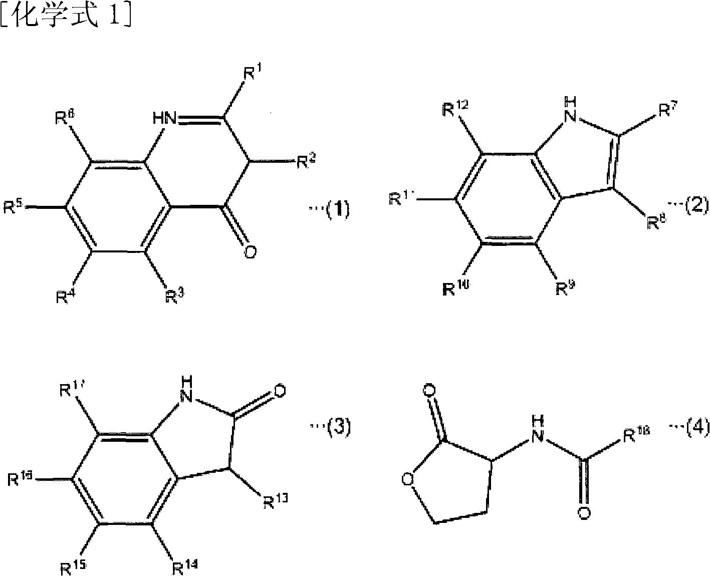 Microbial Activity Improvement Agent, Microbial Activity Improvement Method, And Biological Waste Treatment Method