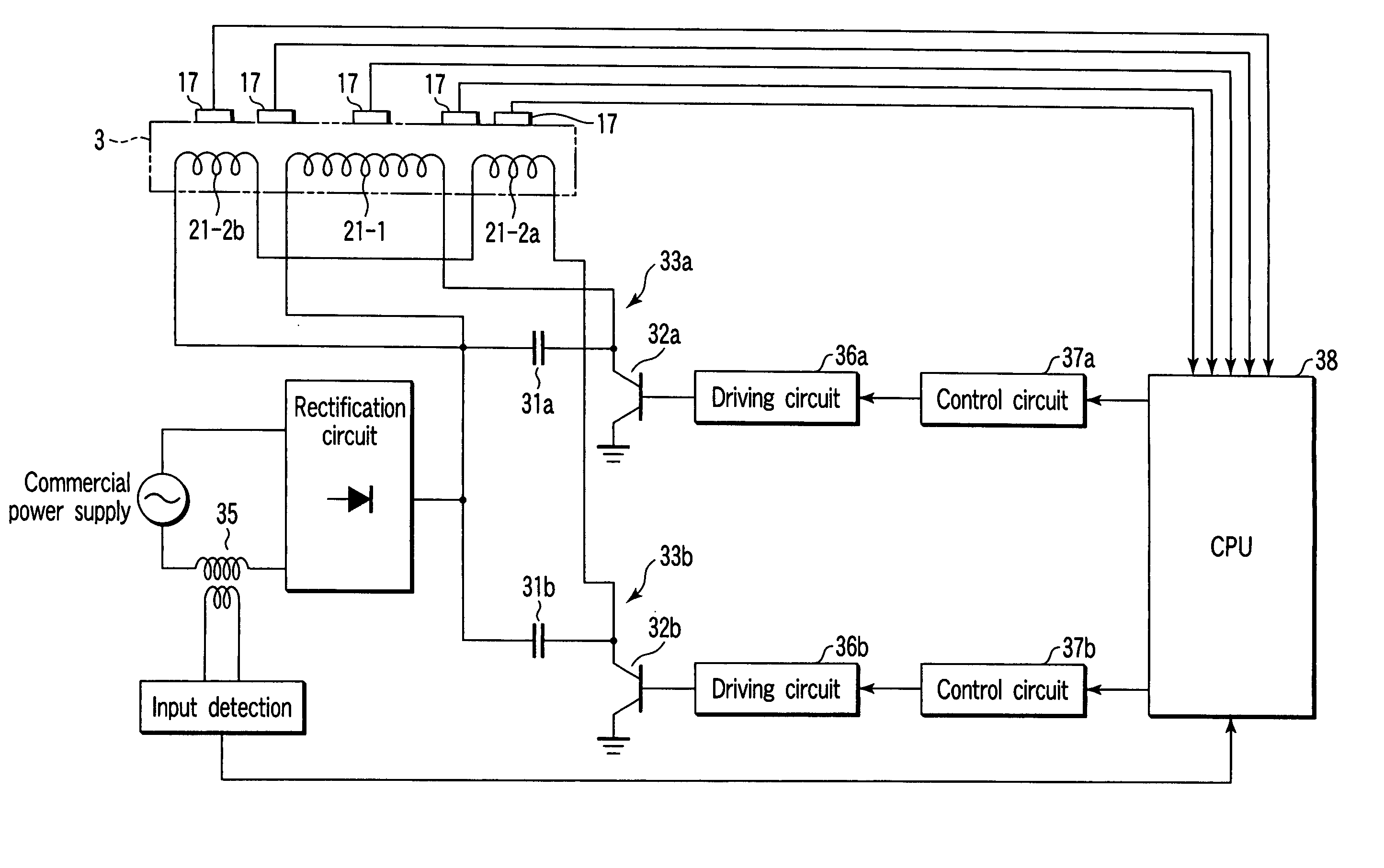 Apparatus for fixing toner on transferred material