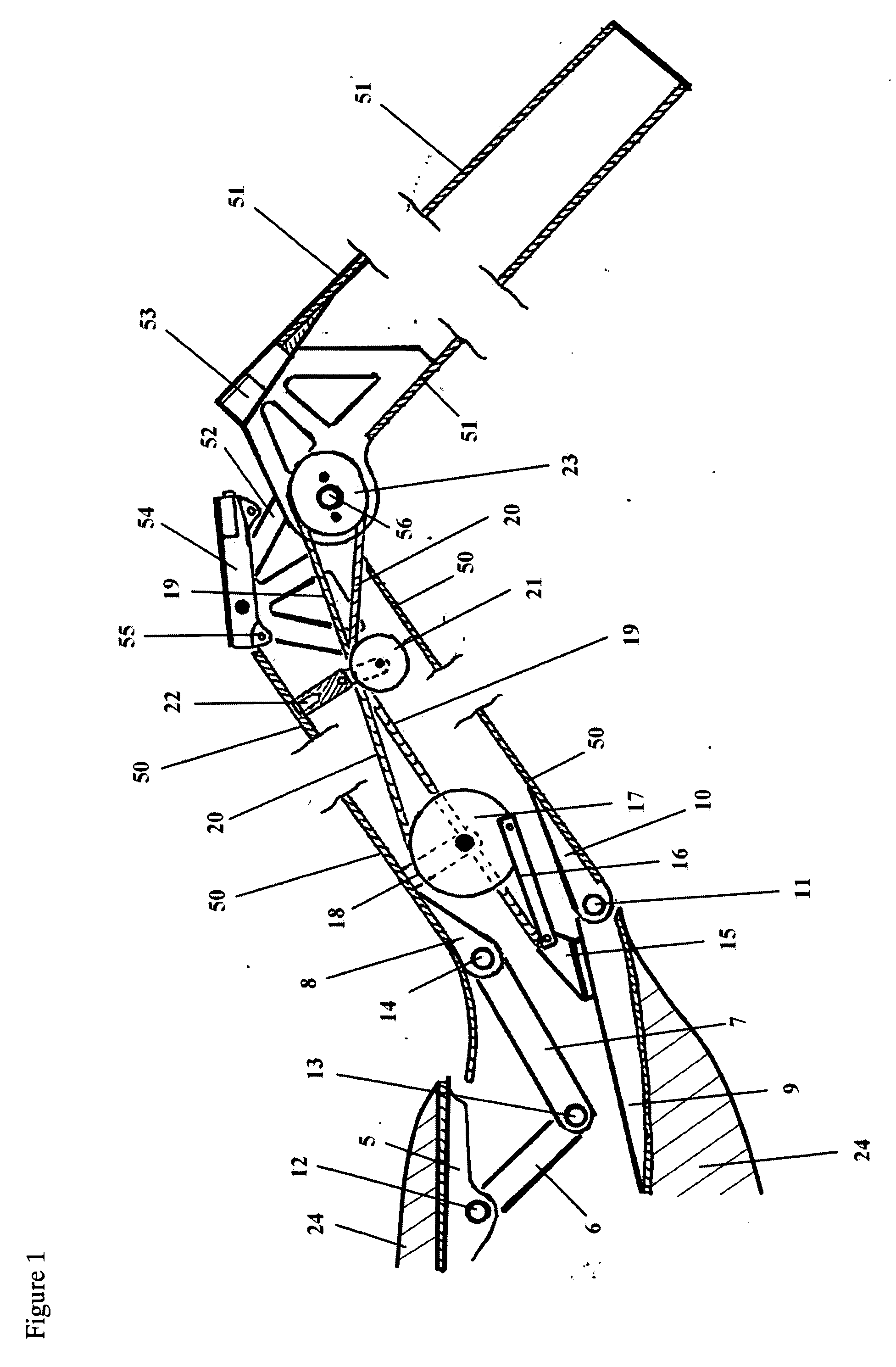 Folding Wing & Locking Mechanism