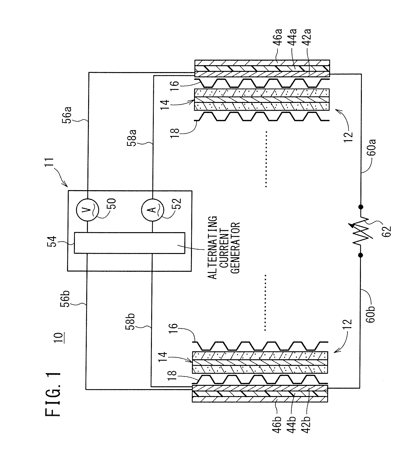 Humidification control method for fuel cell