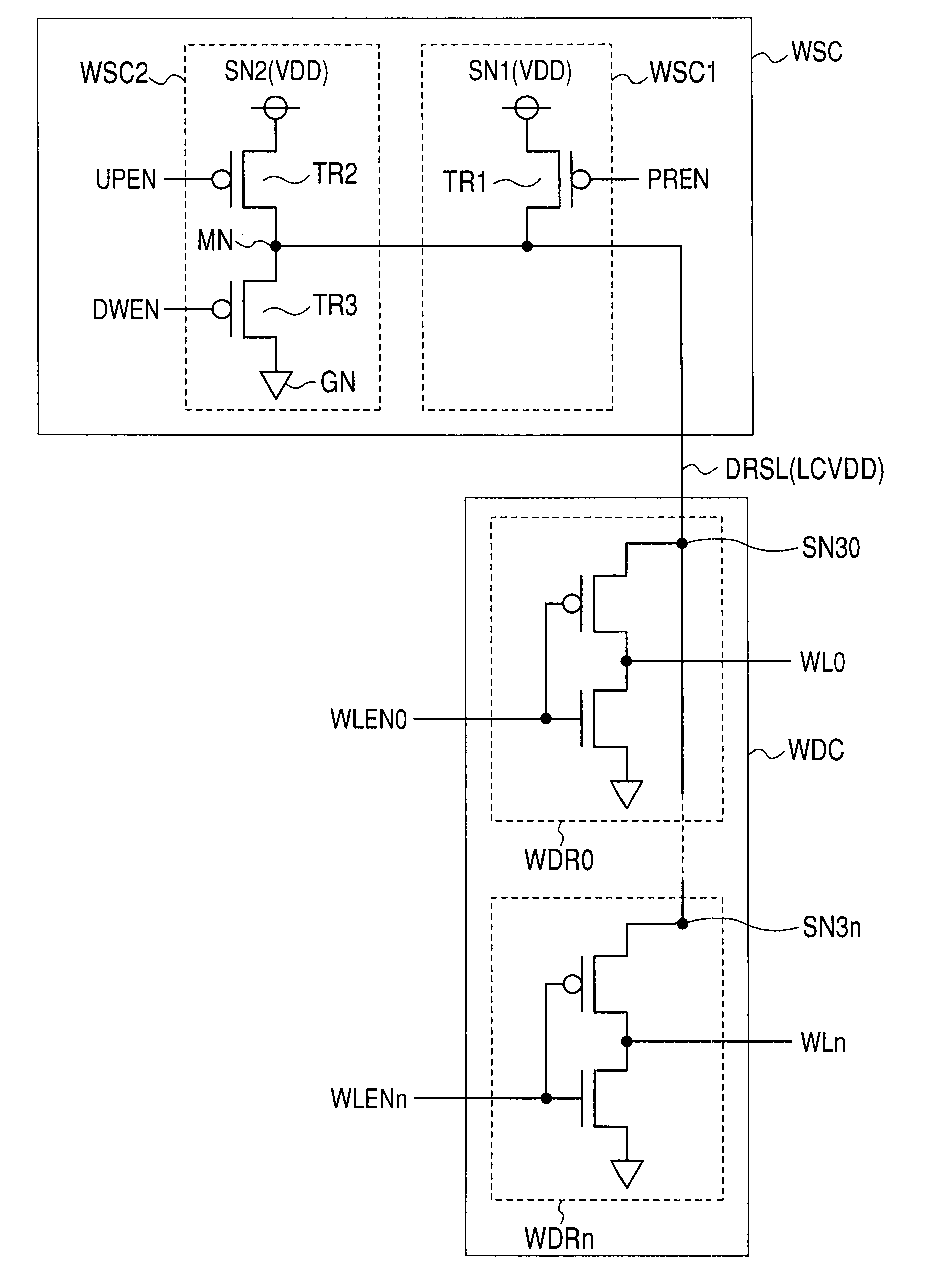 Semiconductor memory device