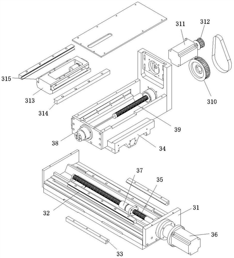 Auxiliary drilling device for hardware