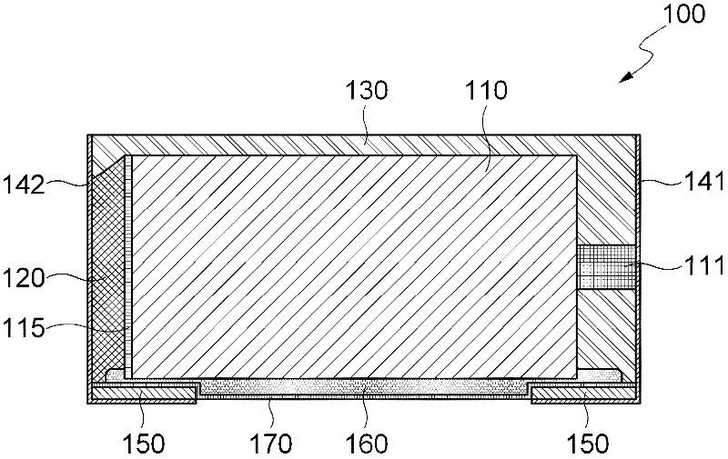 Solid electrolytic capacitor and method for preparing the same