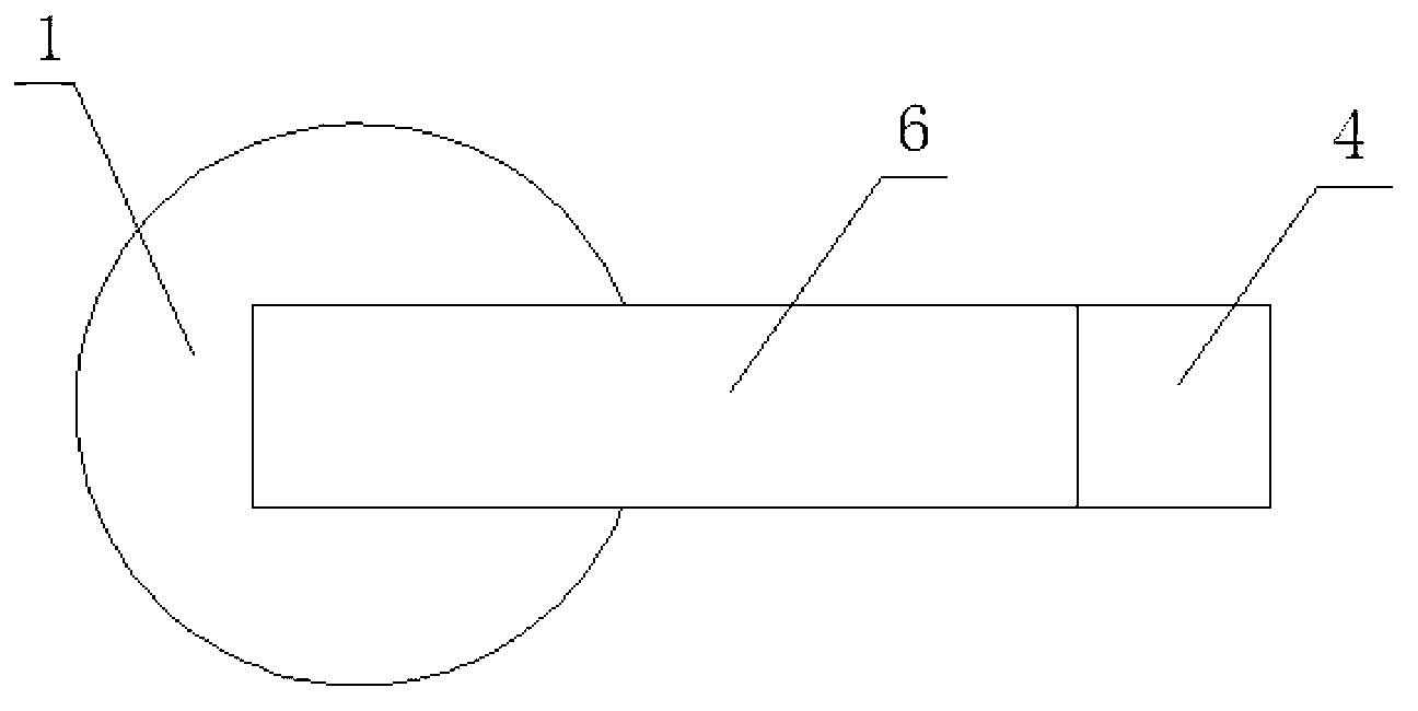 Adjustable reactor with magnetic wedge