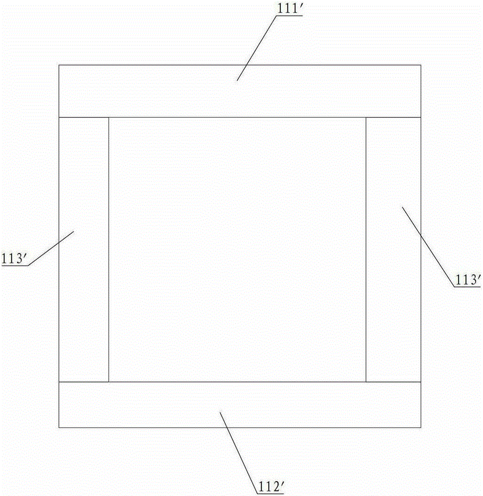 Construction machinery and its box-type working device