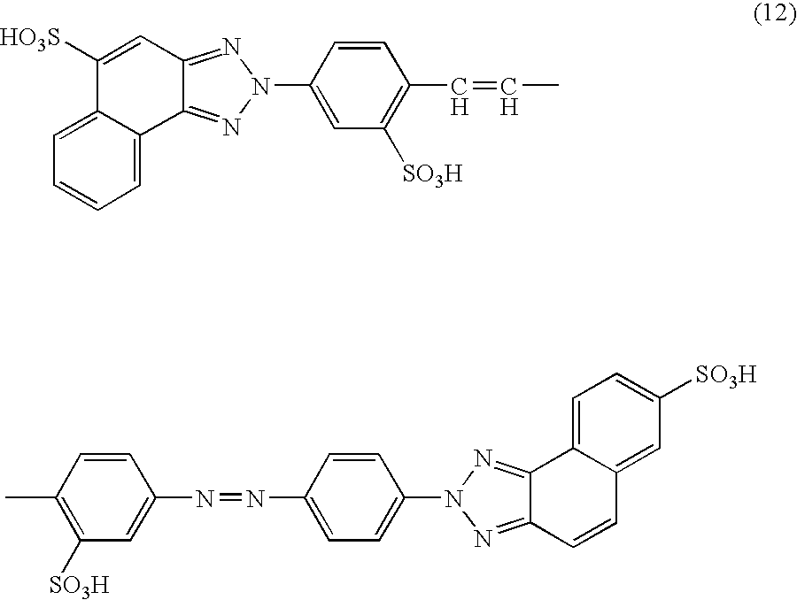 Azo compound, aqueous dye solutions containing the same, inks and use thereof