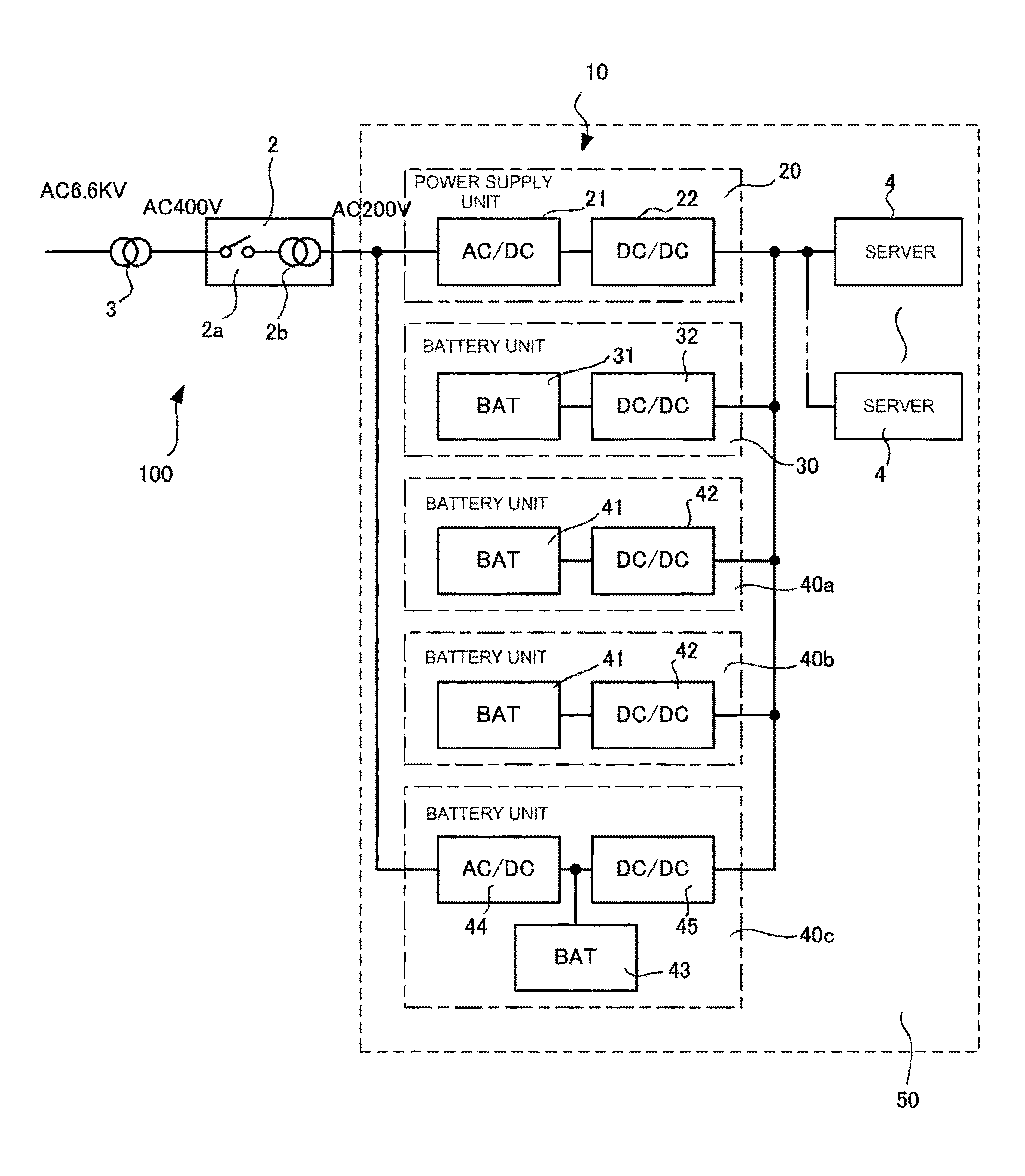 Uninterruptible power supply apparatus