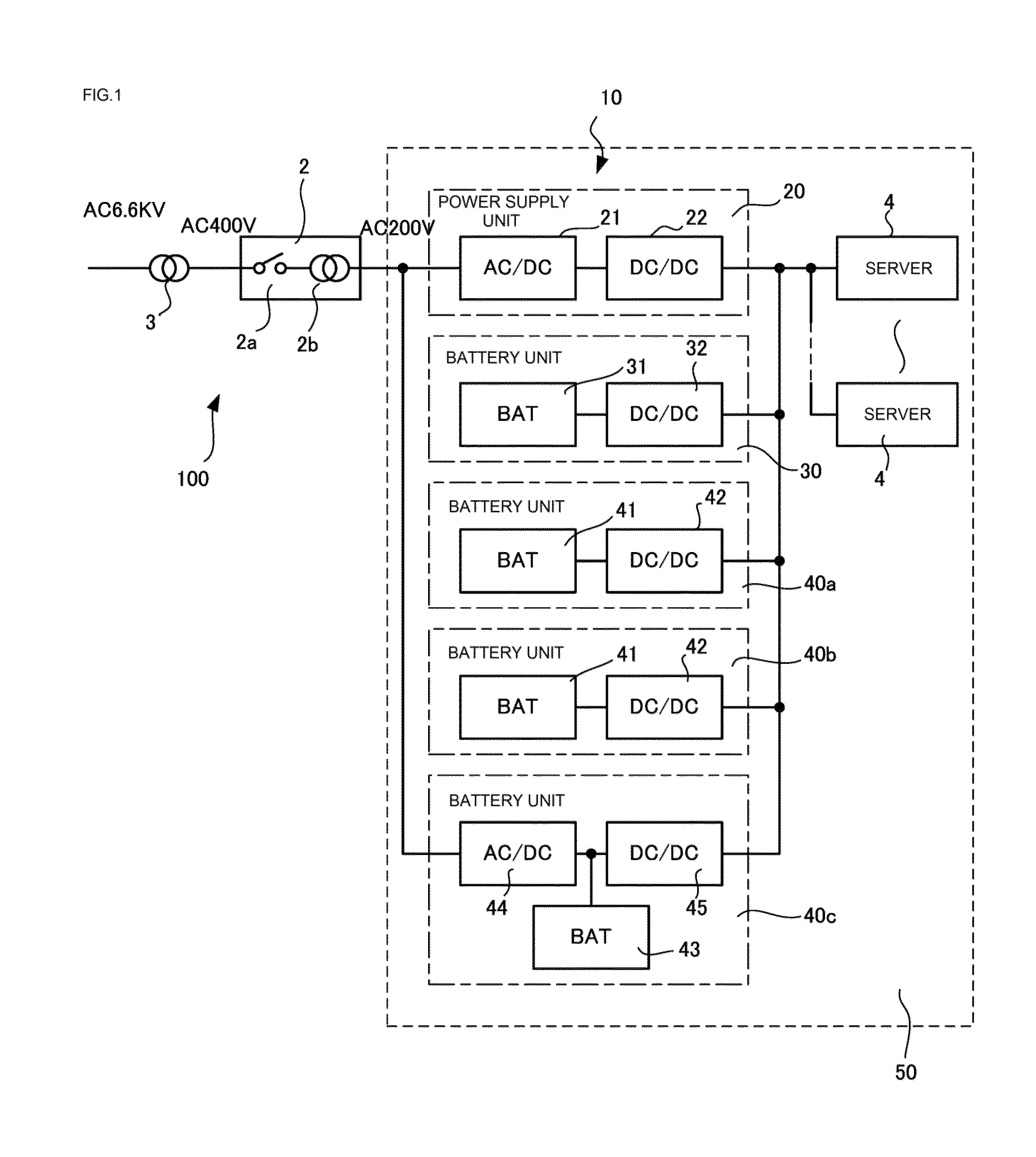 Uninterruptible power supply apparatus