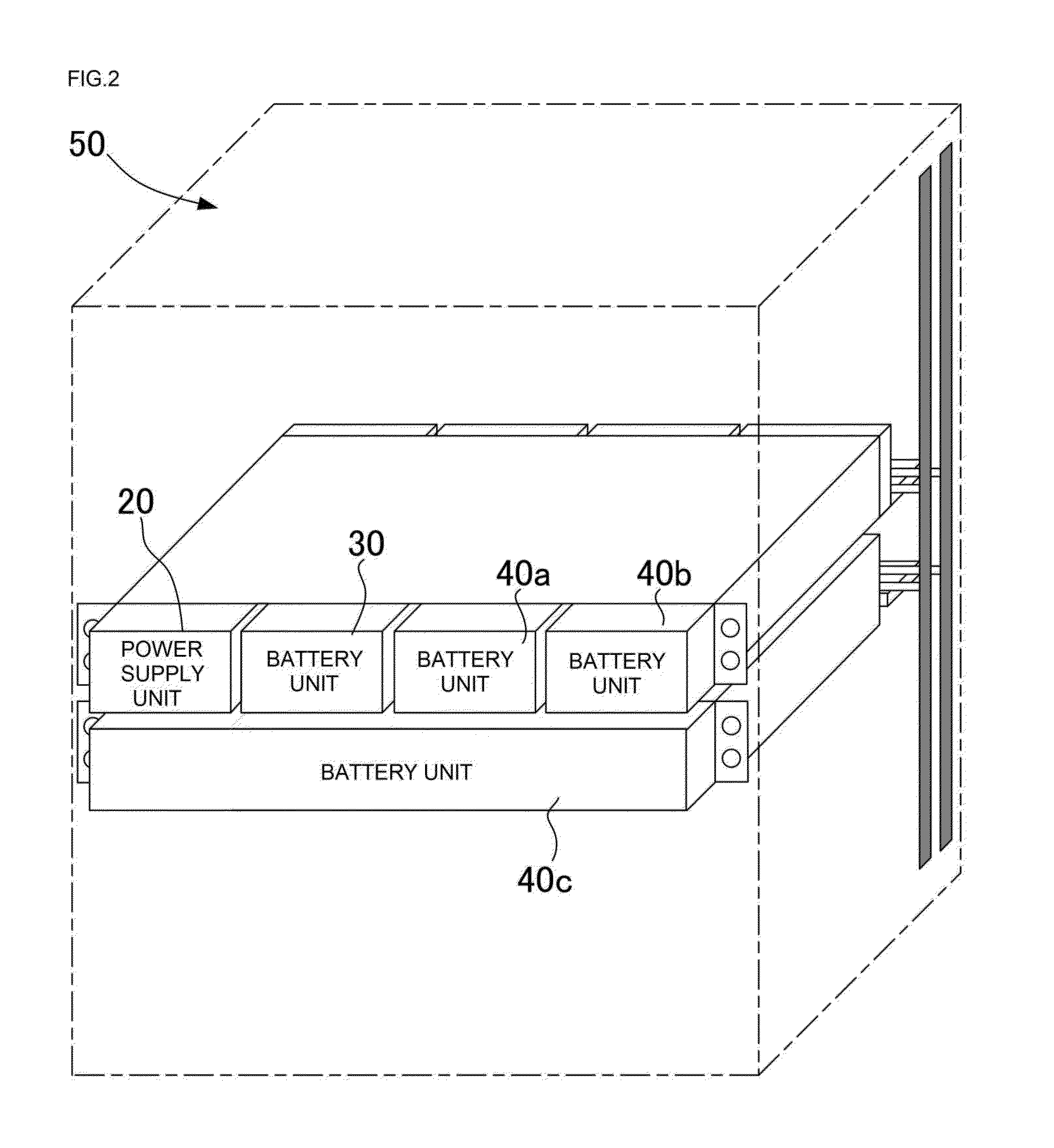 Uninterruptible power supply apparatus