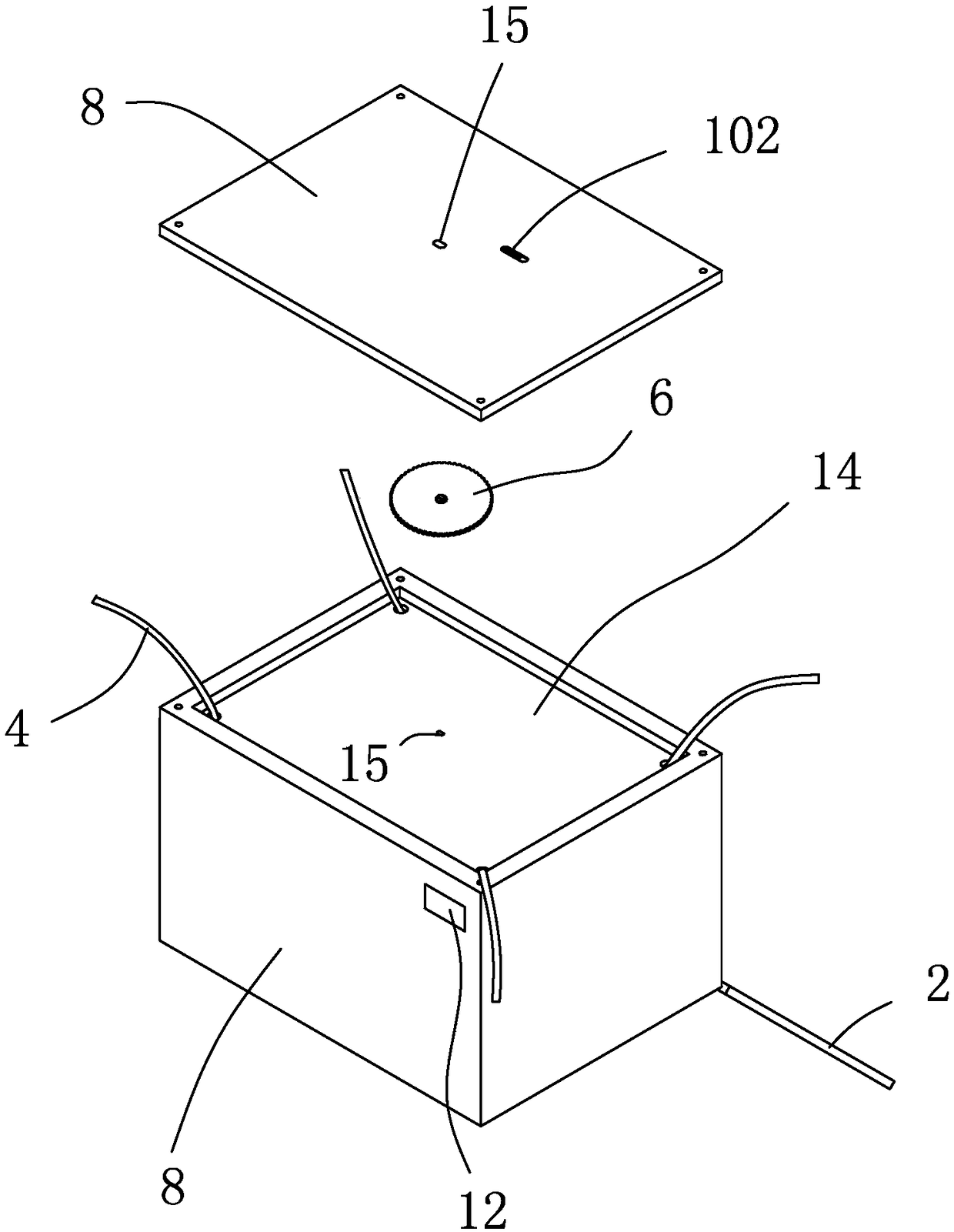 Special RFID intelligent packaging box for expresses