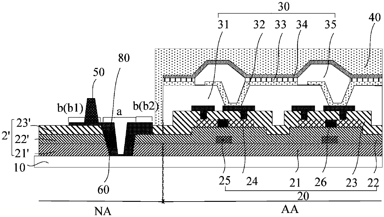 Organic light-emitting display panel, organic light-emitting display device, and method for preparing organic light-emitting display panel