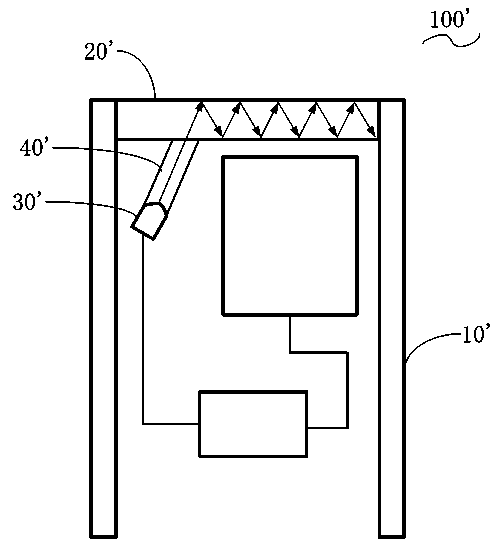 Water quality sensor